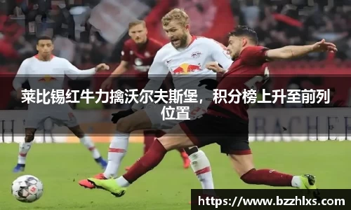 78mapp威九国际