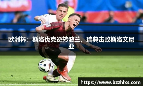 78m威九国际