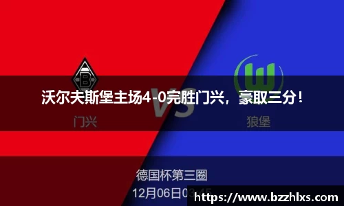 78m威九国际