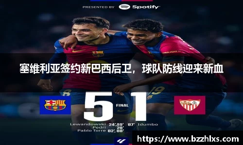 78m威九国际