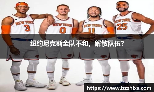 威九国际