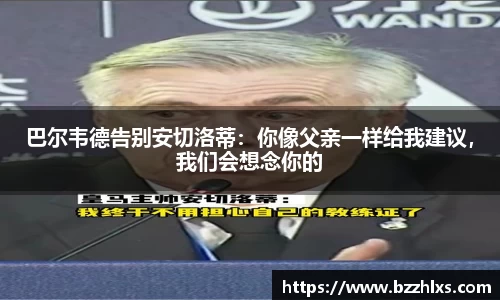 威九国际