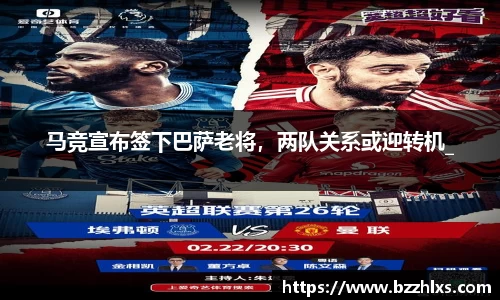 78m威九国际