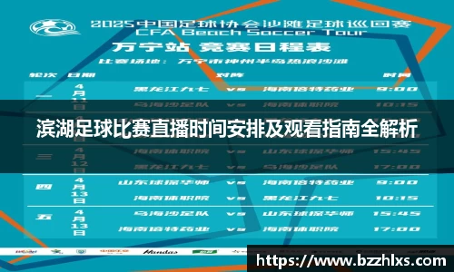 78mapp威九国际