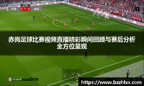 威九国际