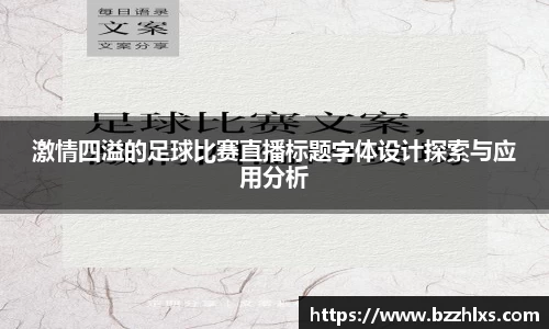 威九国际