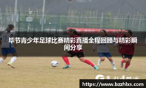 78m威九国际