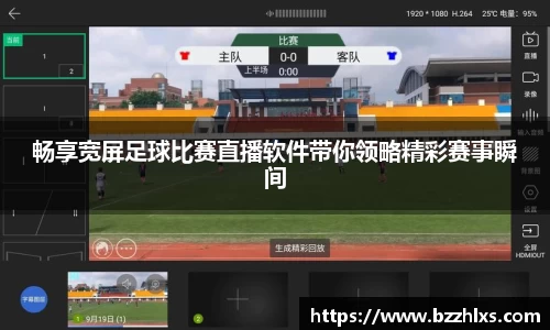 78mapp威九国际