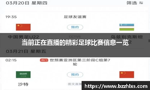 78mapp威九国际