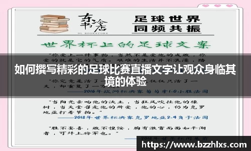 78.m威九国际
