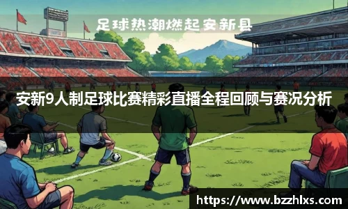 78.m威九国际