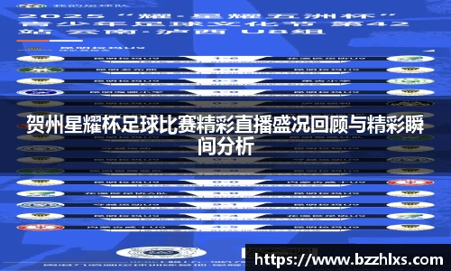 78m威九国际