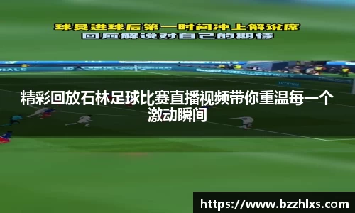 78m威九国际
