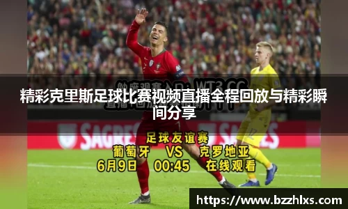 78m威九国际